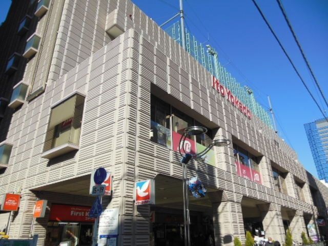 【川崎市中原区今井南町のマンションのスーパー】