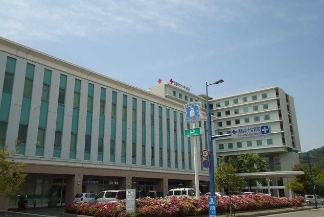 病院　徳島赤十字病院（病院）まで800m