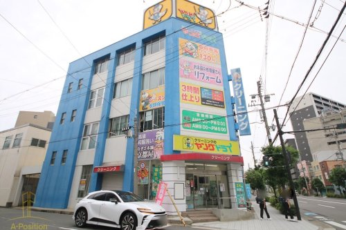 その他　ヤングドライ 梅田店舗（その他）まで140m