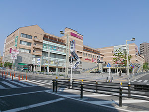 その他　イオン有松ショッピングセンター（その他）（その他）まで177m