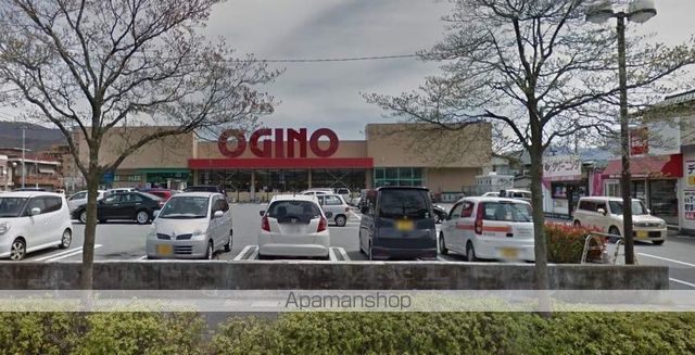 スーパー　（株）オギノ／城東店（スーパー）まで729m