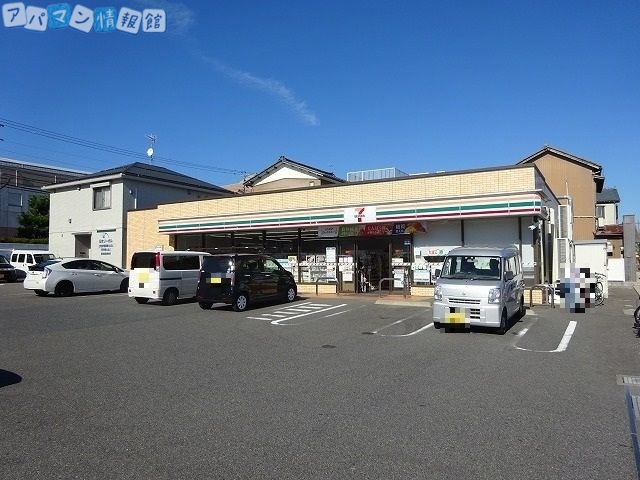 コンビニ　セブンイレブン新潟高校前店（コンビニ）まで224m