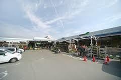 その他　アグロガーデン姫路店  600m