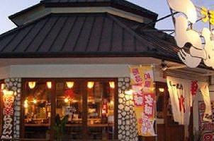 その他　らーめん八角飾磨店  600m