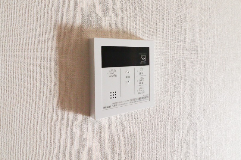 その他設備　図面と現状に相違がある場合には現状を優先