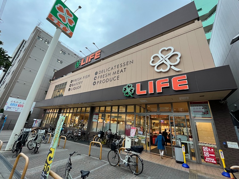 スーパー　ライフ 清水谷店（スーパー）まで450m