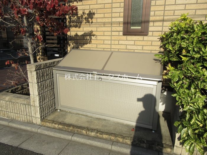 その他共有部分　ゴミ置き場