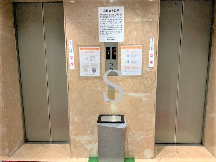 ルネ御苑プラザのその他写真