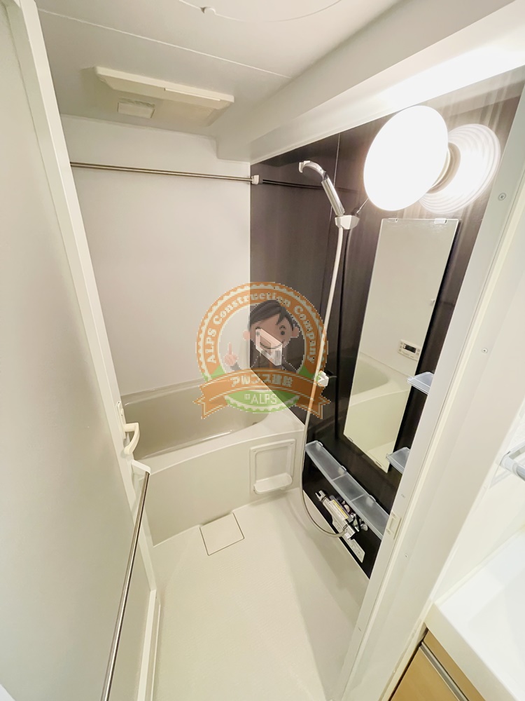 バス・シャワールーム