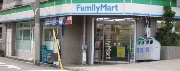 コンビニ　ファミリーマート上町一丁目店（コンビニ）まで213m