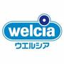 ドラックストア　ウエルシア薬局住之江浜口西店 (調剤薬局)（ドラッグストア）まで213m