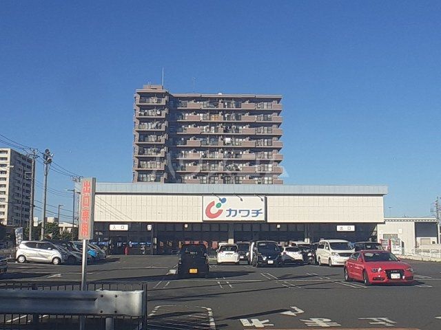 ドラックストア　カワチ薬品 入間店（ドラッグストア）まで887m