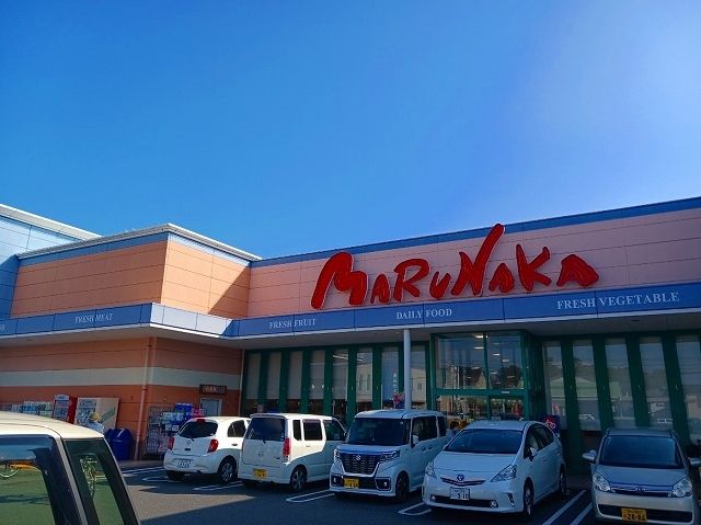 スーパー　マルナカ早島店（スーパー）まで1400m