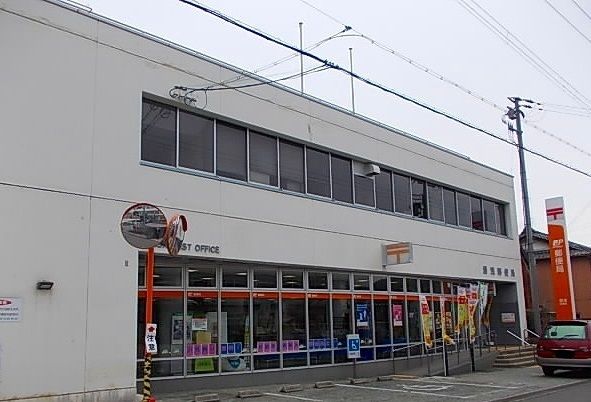 郵便局　湯浅郵便局様（郵便局）まで850m