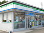 コンビニ　ファミリーマート四国中央大柏店（コンビニ）まで893m