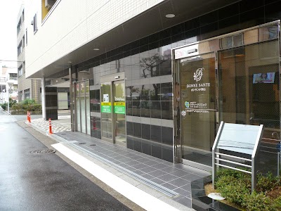 ドラックストア　プライマリープラス薬局（ドラッグストア）まで545m