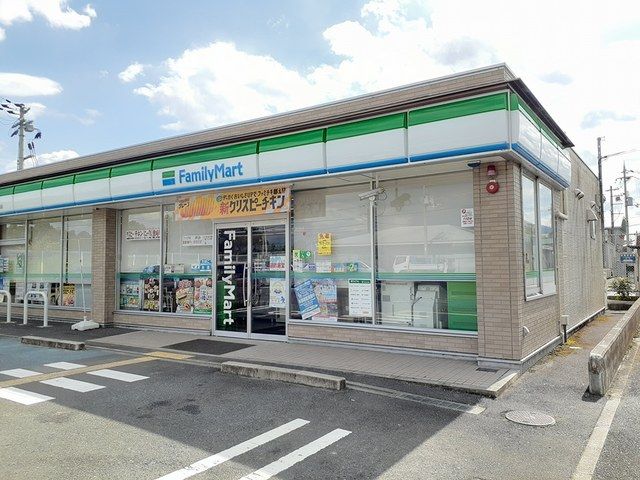 コンビニ　ファミリーマート橋本小峰台店様（コンビニ）まで888m