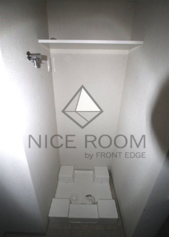 その他設備　ミラージュパレス難波幸町　室内洗濯機置場