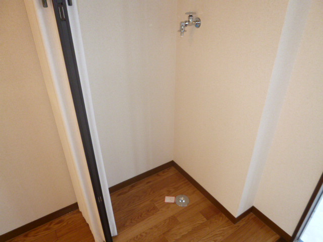 その他　洗濯機置き場