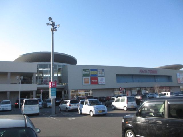 ショッピングセンター　イオンタウン鈴鹿（ショッピングセンター）まで500m