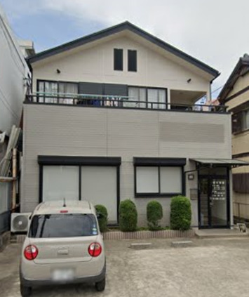その他　あさの鍼灸院（その他）まで269m