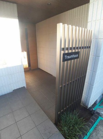 TRAUMHAUS トラウムハウスの外観写真