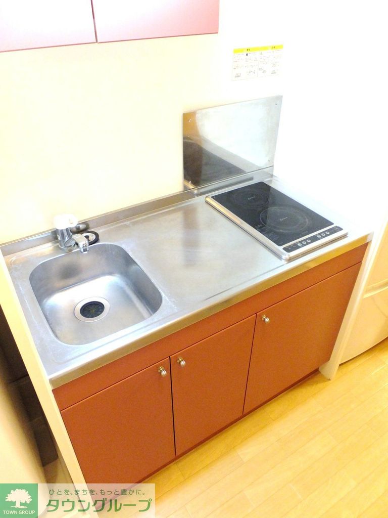 キッチン　2口コンロ