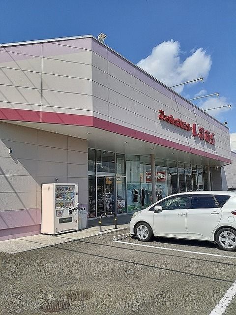 その他　しまむら小豆島店様（その他）まで350m