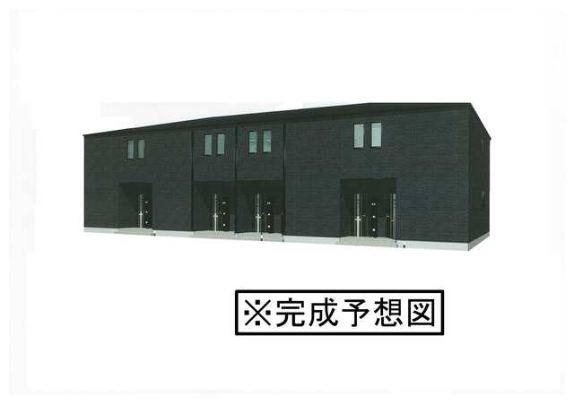 建物外観　外観写真