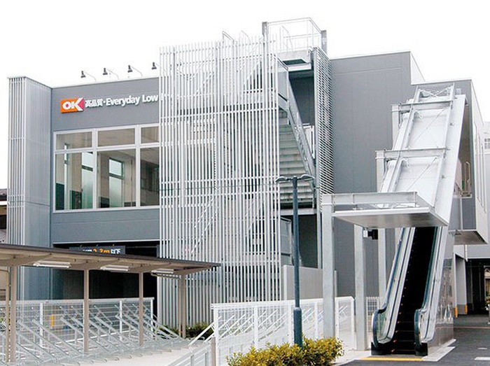 スーパー　ＯＫストア（スーパー）まで650m