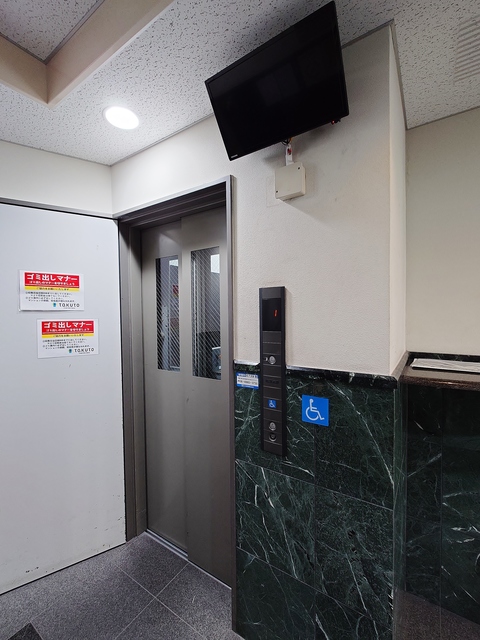 その他共有部分　防犯カメラ付きエレベーター