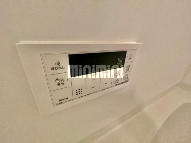 その他設備　追い焚き付きです。