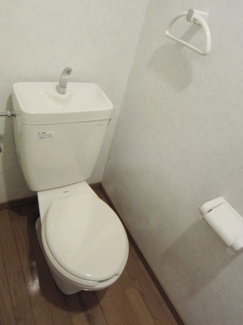 トイレ　★お問い合わせはタウンハウジング府中店まで★