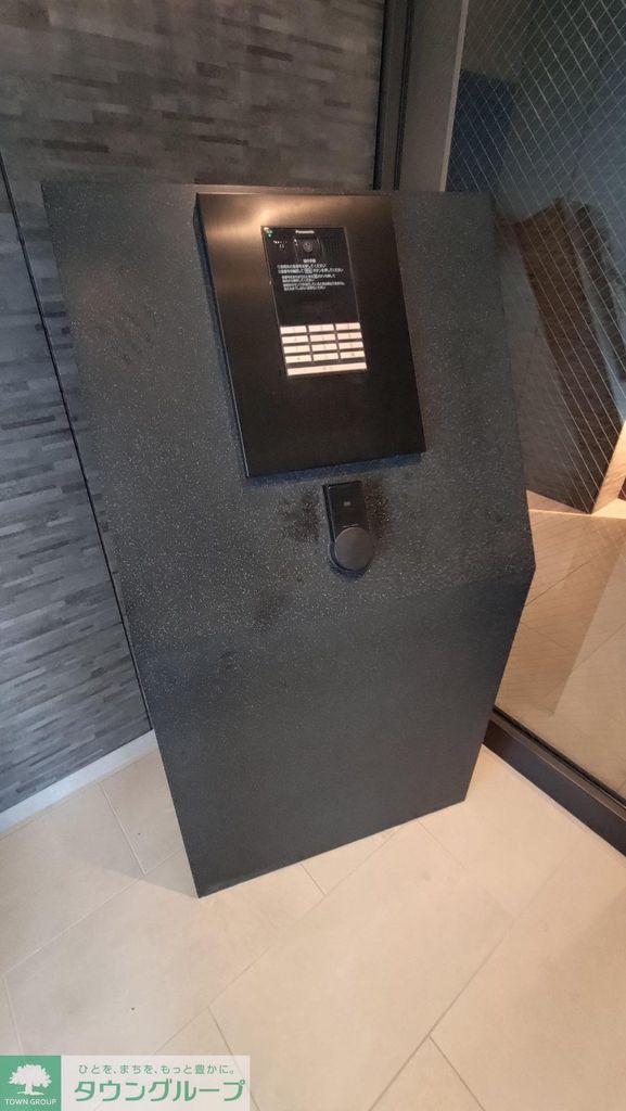 セキュリティ　共有部分