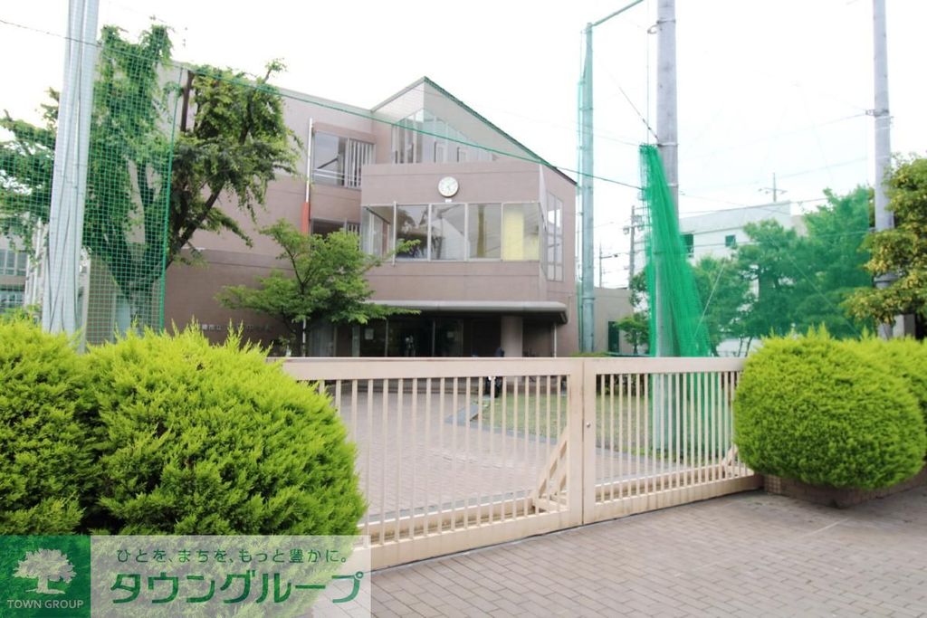 中学校　井田中学校（中学校）まで220m