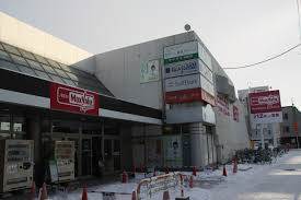 スーパー　マックスバリュエクスプレス新道店（スーパー）まで719m