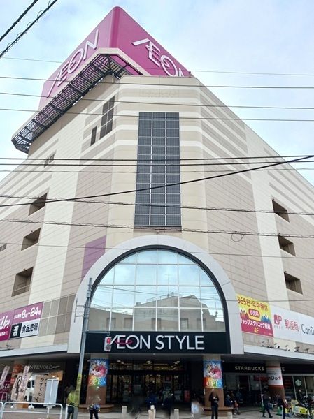 ショッピングセンター　イオン板橋ショッピングセンター（ショッピングセンター）まで252m