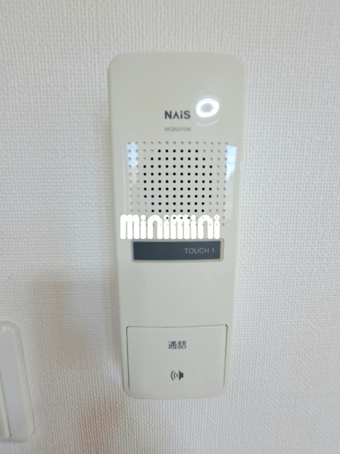 セキュリティ　設備です