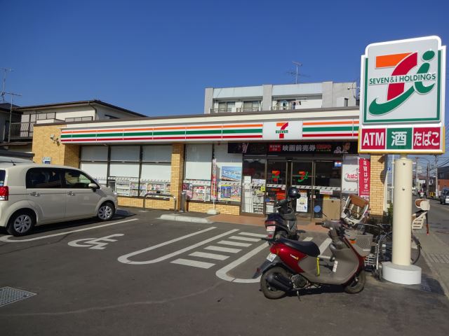 コンビニ　セブンイレブン（コンビニ）まで340m