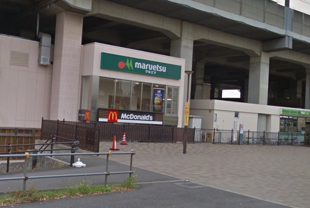 スーパー　マルエツ南与野駅店（スーパー）まで641m