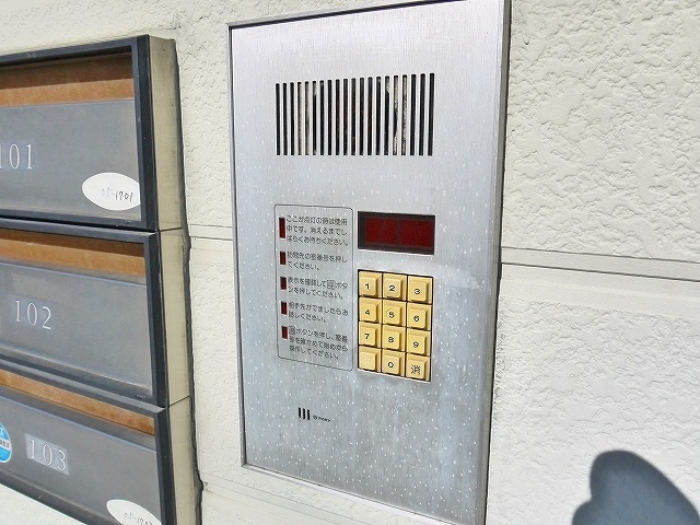 セキュリティ　オートロックです