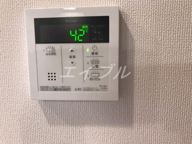 その他設備　室内設備