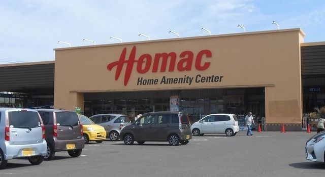 ホームセンター　ホーマック　多賀城東店（ホームセンター）まで2800m