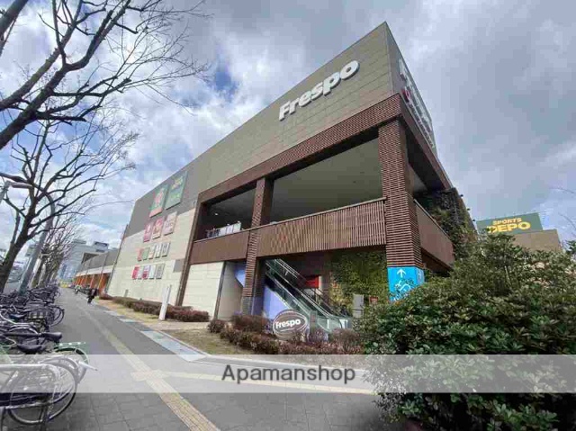 スーパー　フレスポ長田（スーパー）まで2339m