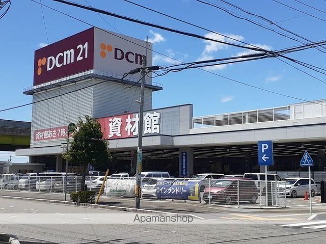 ホームセンター　ＤＣＭ岐南店（ホームセンター）まで1800m