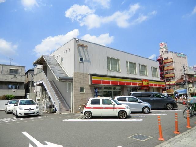 コンビニ　デイリーストア（コンビニ）まで560m