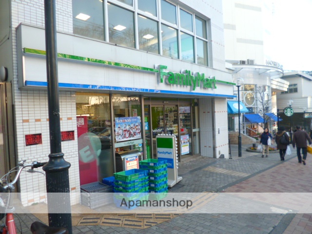 コンビニ　ファミリーマート　横須賀中央西口店（コンビニ）まで449m