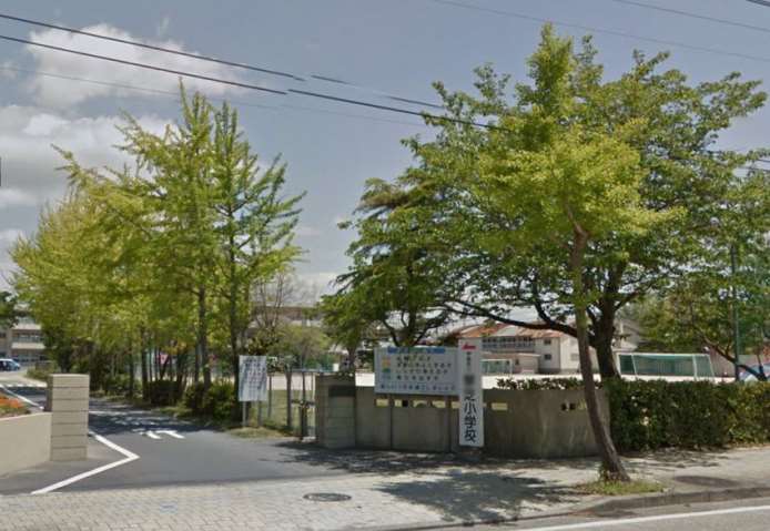 小学校　琴芝小学校（小学校）まで658m