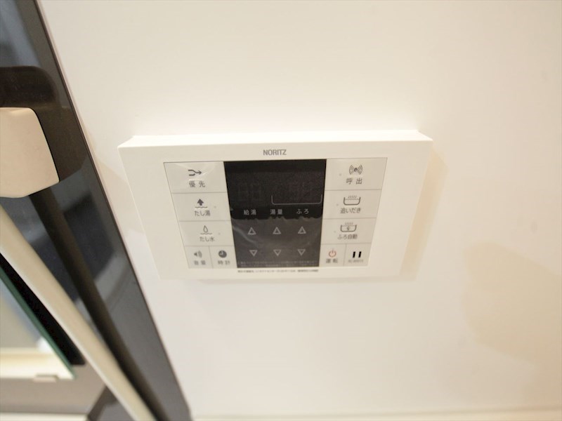 その他設備　給湯設備　追い焚き・オートバス機能完備