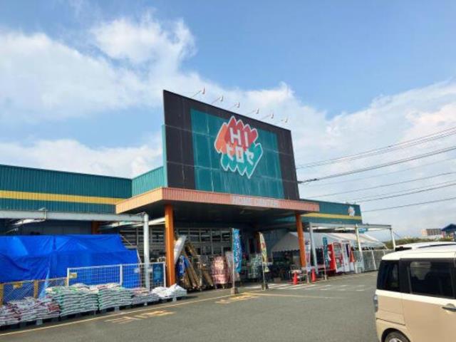 その他　ＨＩヒロセ飛田店（その他）まで630m